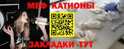 кокаин колумбия Краснодар