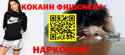 мяу мяу мука Коммунар