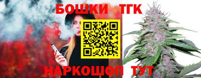 таблы Краснознаменск