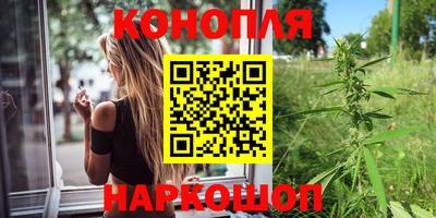 таблы Краснознаменск