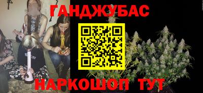 мяу мяу мука Коммунар