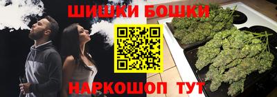 мяу мяу мука Коммунар