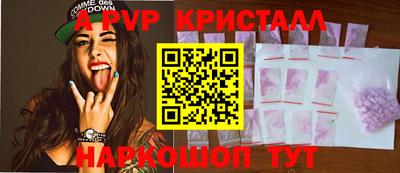 мяу мяу мука Коммунар