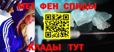 каннабис Комсомольск-на-Амуре