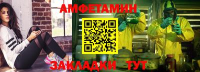 каннабис Комсомольск-на-Амуре