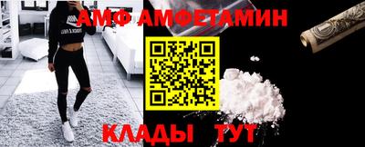 каннабис Комсомольск-на-Амуре