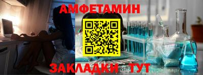 мяу мяу мука Коммунар