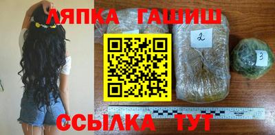 мяу мяу мука Коммунар