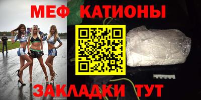 кокаин колумбия Краснодар