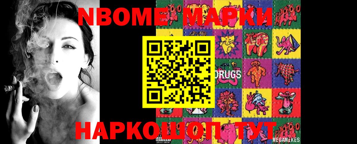 ЛСД экстази кислота  Вход с VPN  Карпинск  LSD-25 экстази кислота 