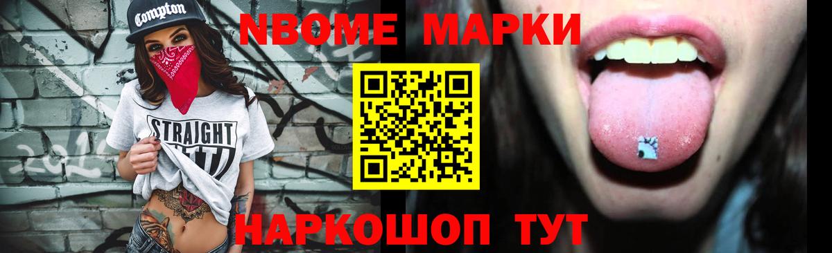 ЛСД экстази кислота Карпинск